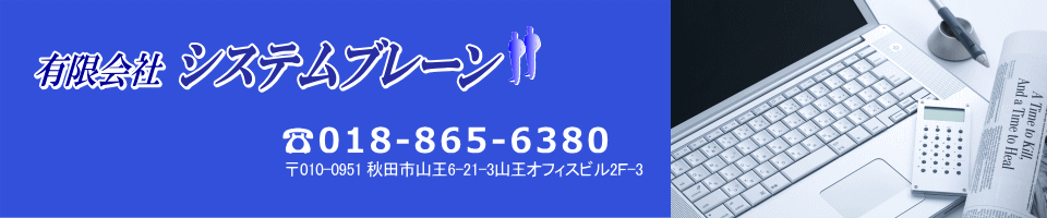 LЃVXeu[@TELF018-865-6380